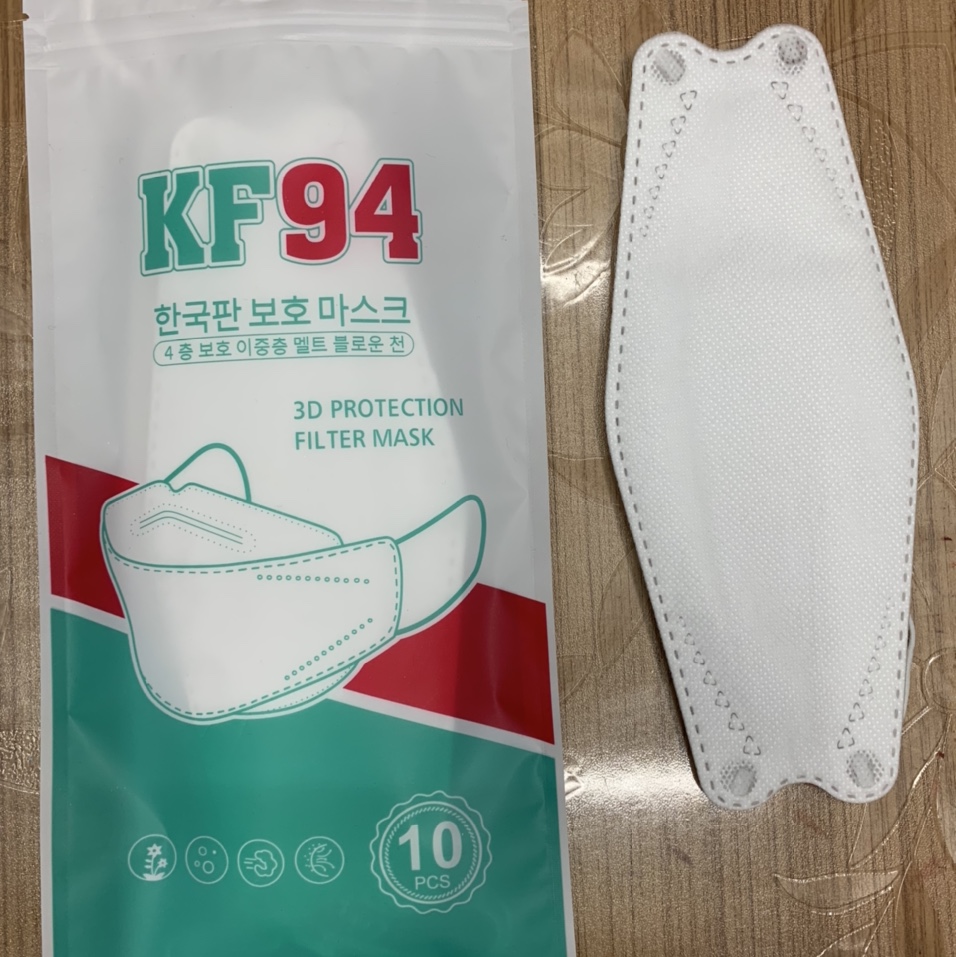 KF94白色口罩新欣口罩好用的口罩实用口罩生活口罩