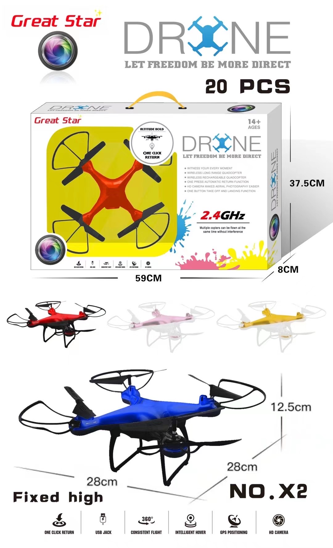 Four-axis fixed-height spray-painted unmanned aerial vehicle details Picture
