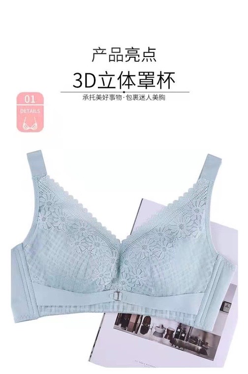 Lingflower 6340CD copa sujetador details Picture