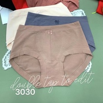 3030 Women's panties