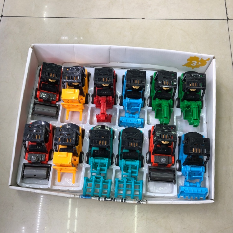  惯性车