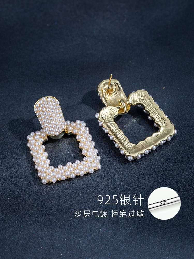 Ear studs with a niche design sense, trendy high-end earrings, women's millet bead earrings detail image 1