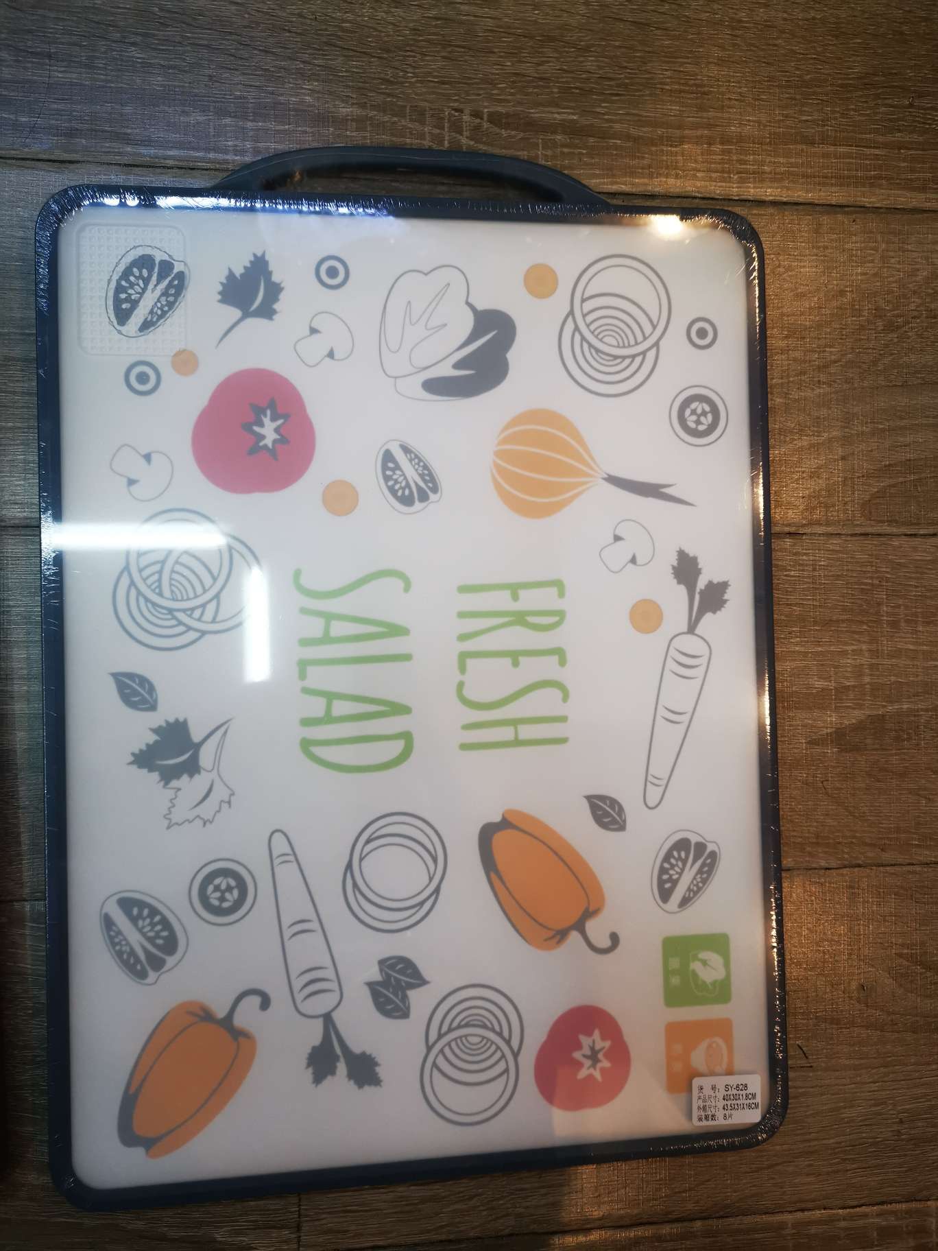 Stainless steel double-sided cutting board, double-sided cutting board, plastic cutting board Item Picture