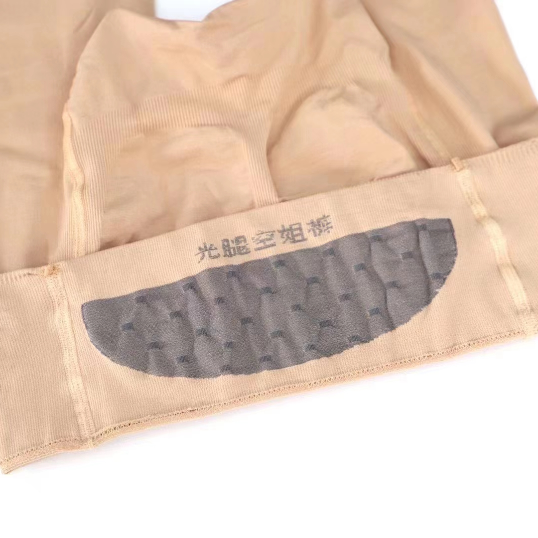 Moisturizing bare leg flight attendant pants