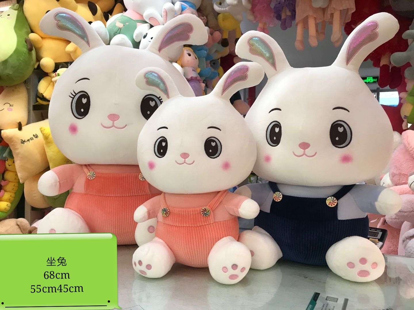Couple rabbit plush toys, dressing up rabbit boys and girls style plush dolls detail image 7