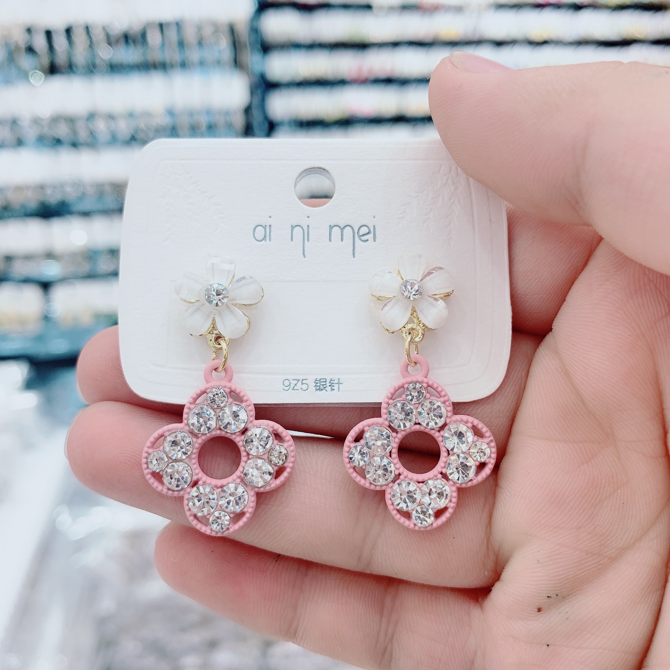 Simple and elegant 925 silver needle anti-allergy new Korean earrings, fashionable long earrings Specification image