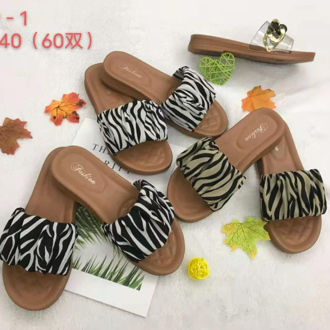 qm Ladies Cash cash leopard print vintage slippers
