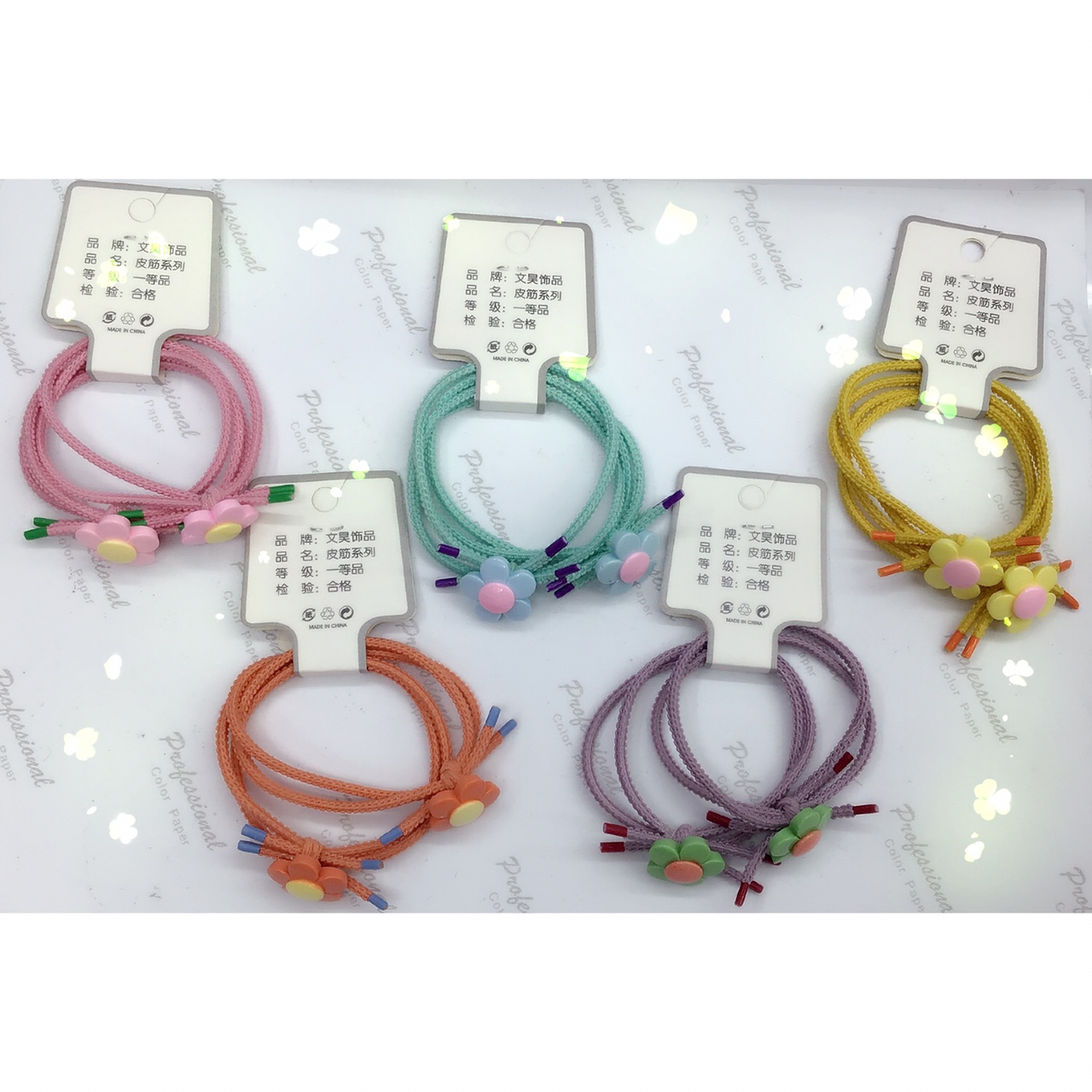 Universal rubber band U thumbnail