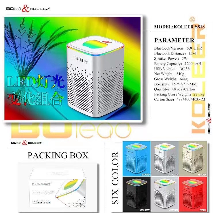 KOLEER S818
Bluetooth Speaker
Battery Capacity:1200mAH