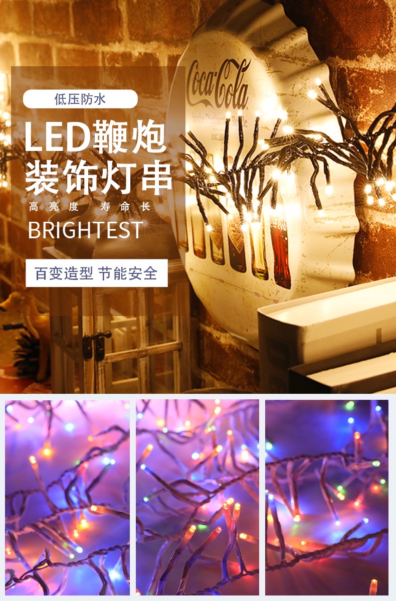 أضواء نارية أمازونية جديدة من طراز LED للتزويد بالألعاب النارية في سياق حفلات الزفاف، ومصابيح الوميض الوميض 300 3 متر باللون الأبيض الدافئ details Picture