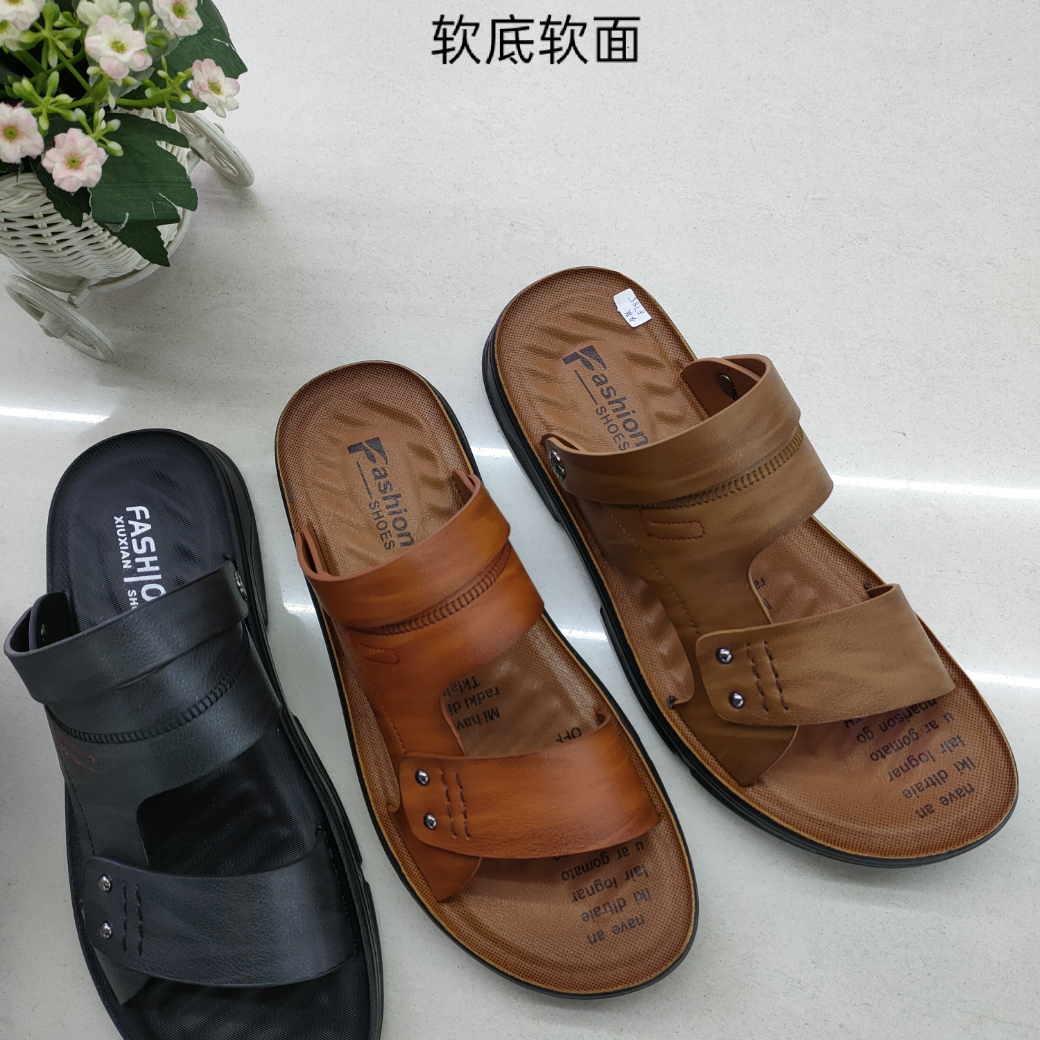 男凉鞋
