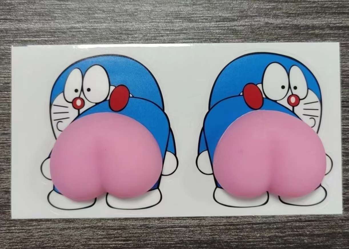 挤压小团子白底实物图
