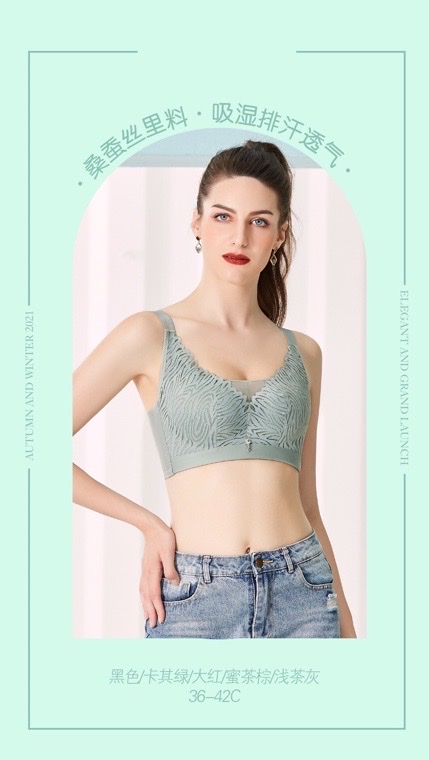 Janice 2313C cup bra details Picture