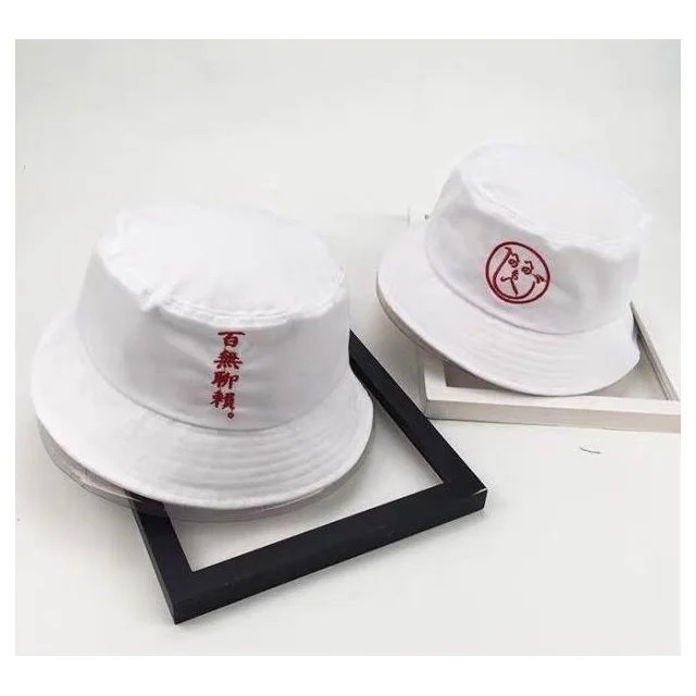 Japanese Version Foldable Embroidery Evening Chicken Fisherman Basin Hat Men And Women Korean Version Of The Tide Travel Sun Protection Warm Hat undefined