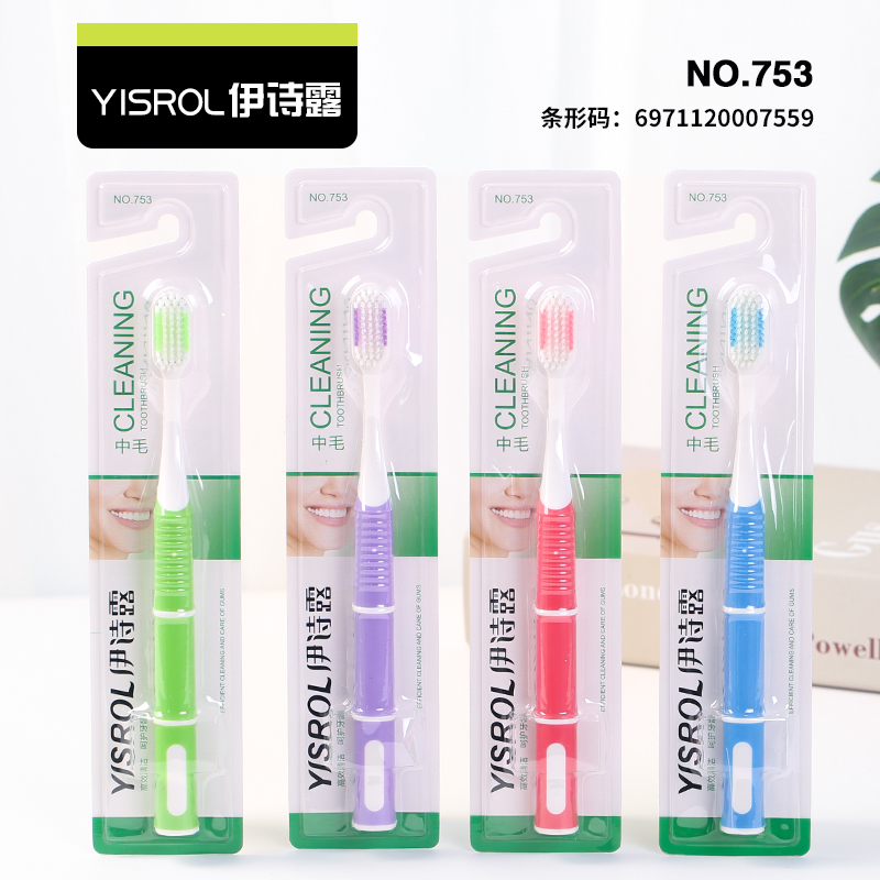 Ishilu 753 Toothbrush