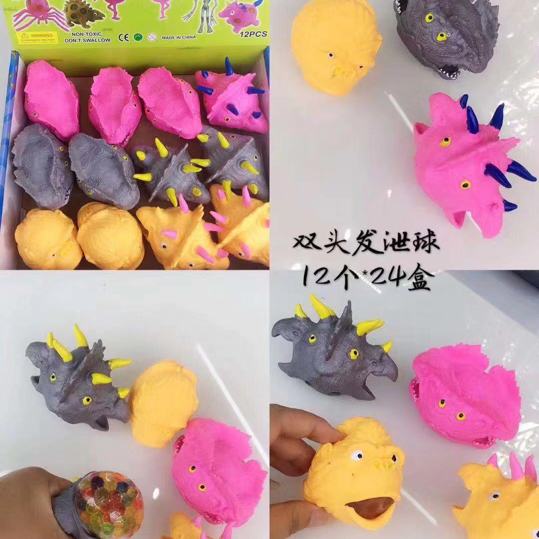 发泄动物压力玩具混款盒子装乌龟工厂直销