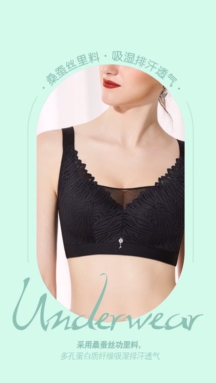 Janice 2313C cup bra Specification image
