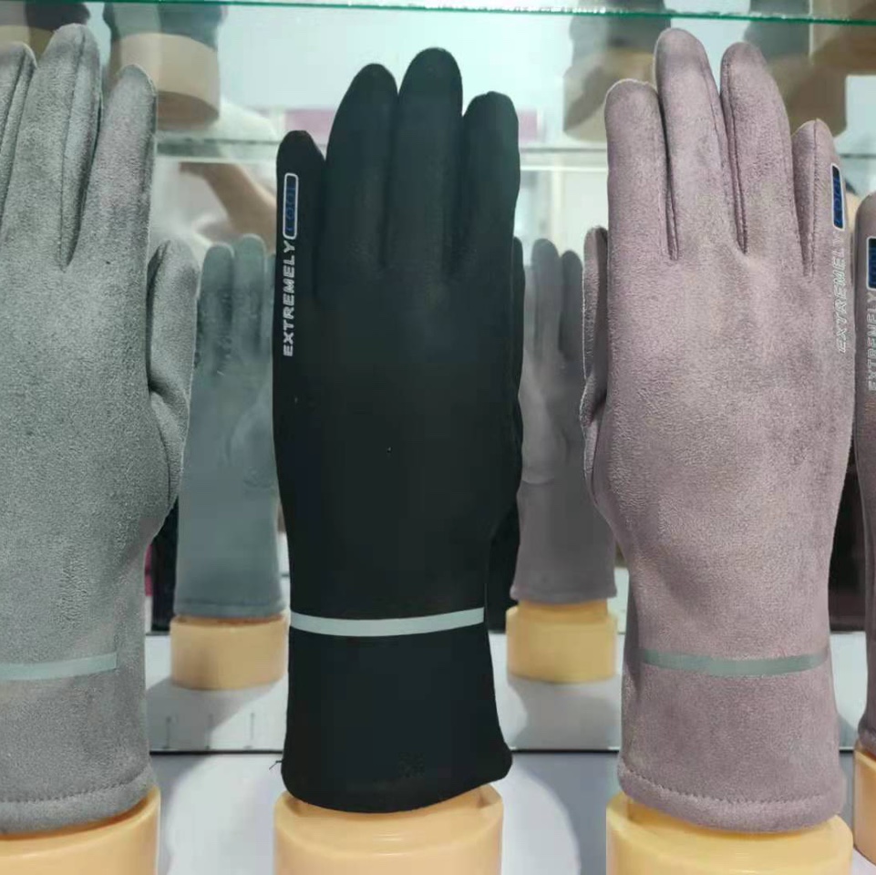Women's light panel reflective touch screen gloves