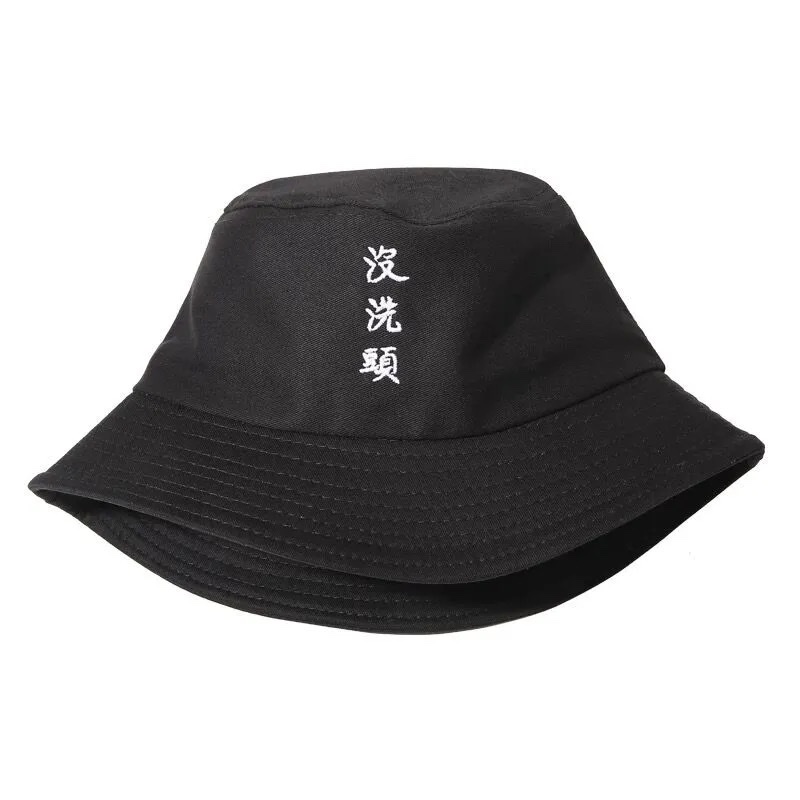 Japanese Version Foldable Embroidery Evening Chicken Fisherman Basin Hat Men And Women Korean Version Of The Tide Travel Sun Protection Warm Hat Application Scenario