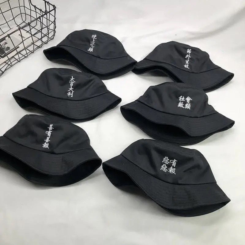 Japanese Version Foldable Embroidery Evening Chicken Fisherman Basin Hat Men And Women Korean Version Of The Tide Travel Sun Protection Warm Hat undefined
