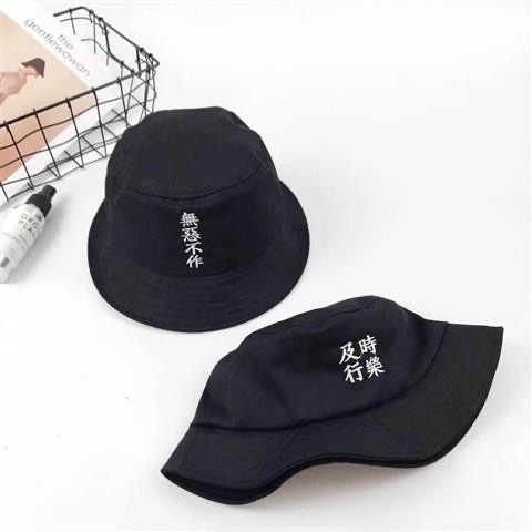 Japanese Version Foldable Embroidery Evening Chicken Fisherman Basin Hat Men And Women Korean Version Of The Tide Travel Sun Protection Warm Hat full figure