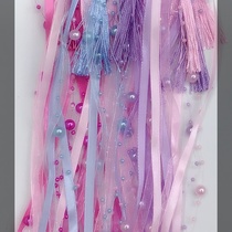 Bead yarn yarn leather band