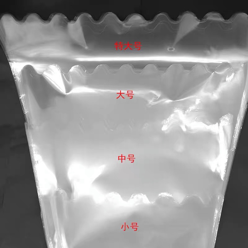 83 Fully transparent English multi-bag, single-bag, rose bag, simple, elegant and fashionable, flowers all over the sky 92