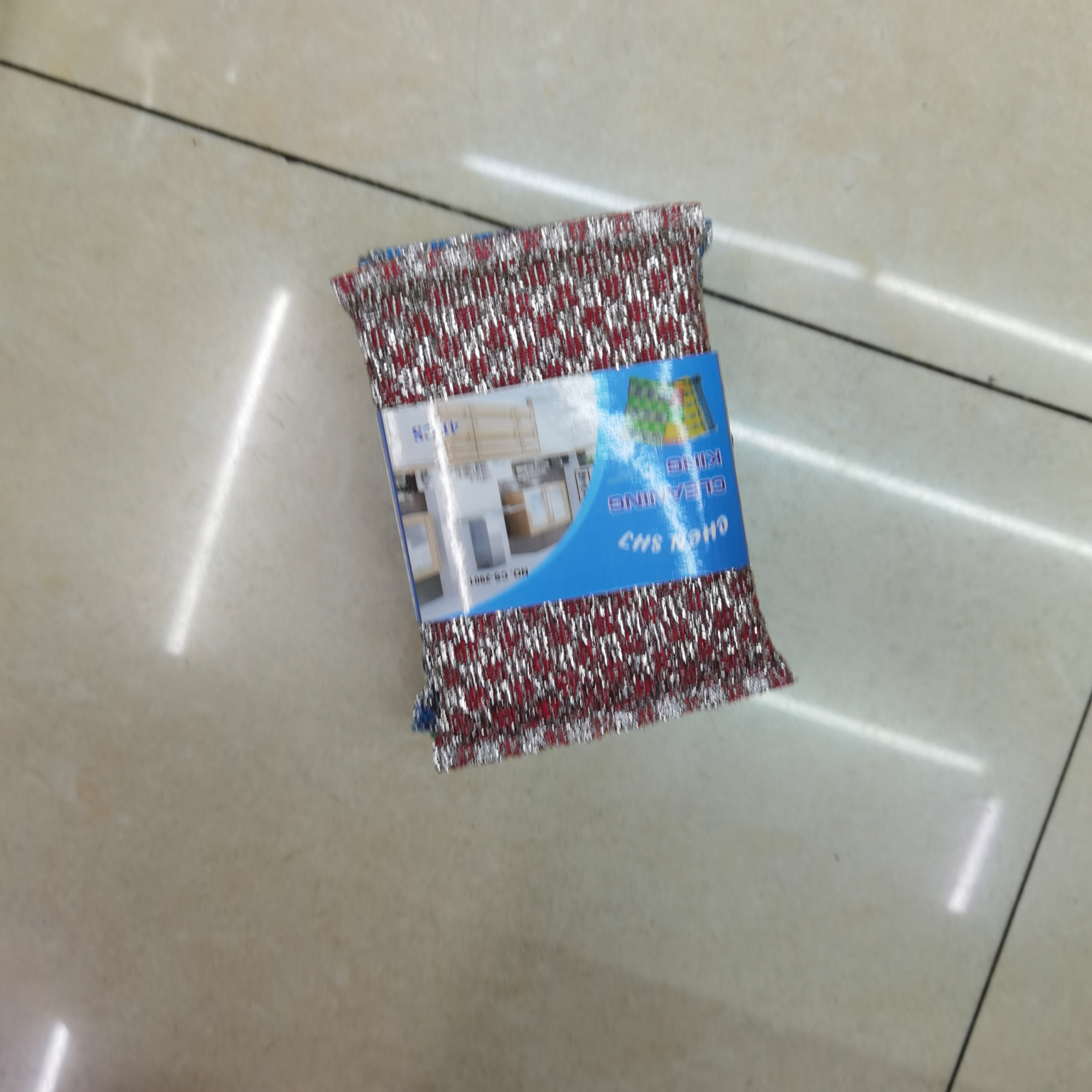 Figured Cloth