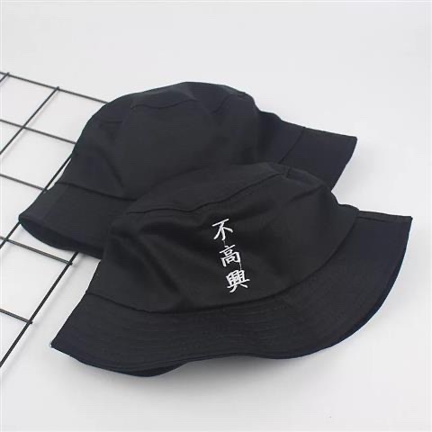 Japanese Version Foldable Embroidery Evening Chicken Fisherman Basin Hat Men And Women Korean Version Of The Tide Travel Sun Protection Warm Hat undefined