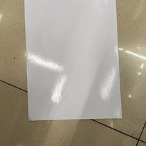 Light-colored transfer paper. Transfer paper