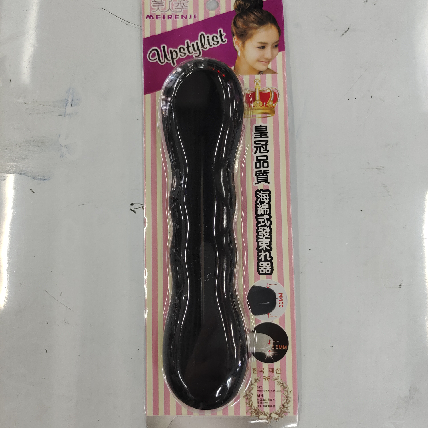 韩版六小海棉盘发器