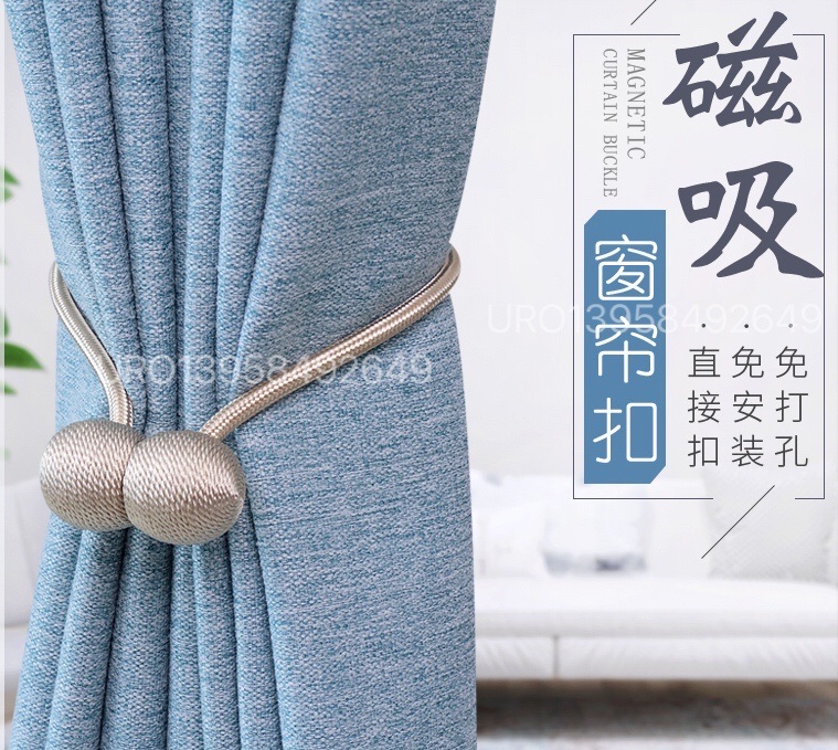 Estilo chino moderno clásico cortina con collar de primavera con hebilla magnética de primavera con hebilla de cortina atmosférica simple cinta de cortina de piedra preciosa cinta de cortina de taladrado detail image 7