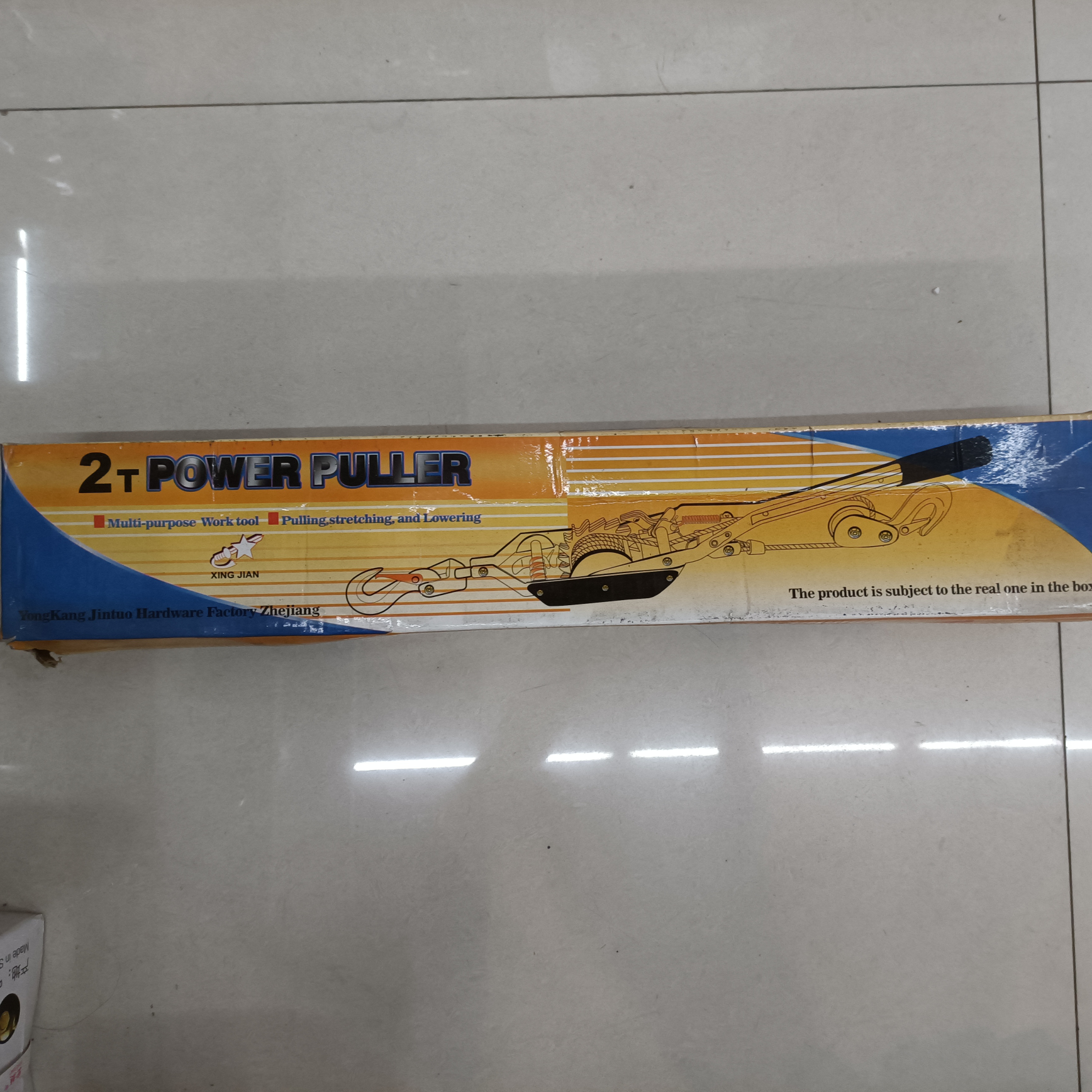 Yonggu Hardware wire tensioner 2-ton, firm and reliable for construction sites, available for wholesale