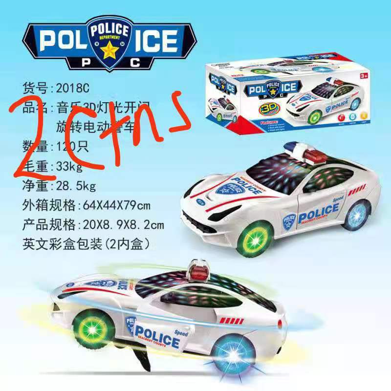玩具    电动开门警车