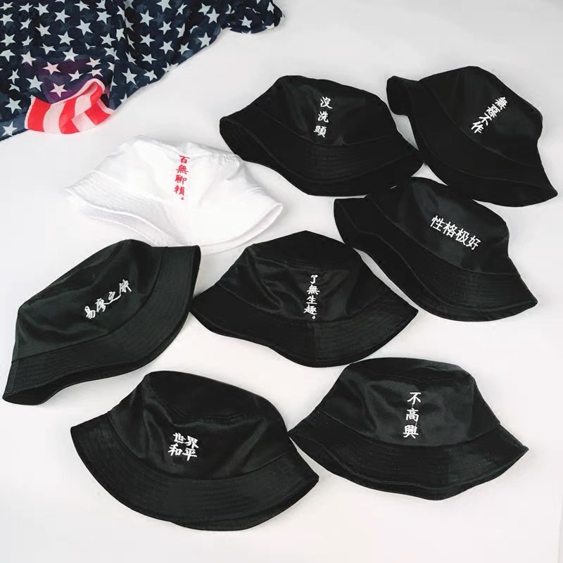 Japanese Version Foldable Embroidery Evening Chicken Fisherman Basin Hat Men And Women Korean Version Of The Tide Travel Sun Protection Warm Hat details Picture