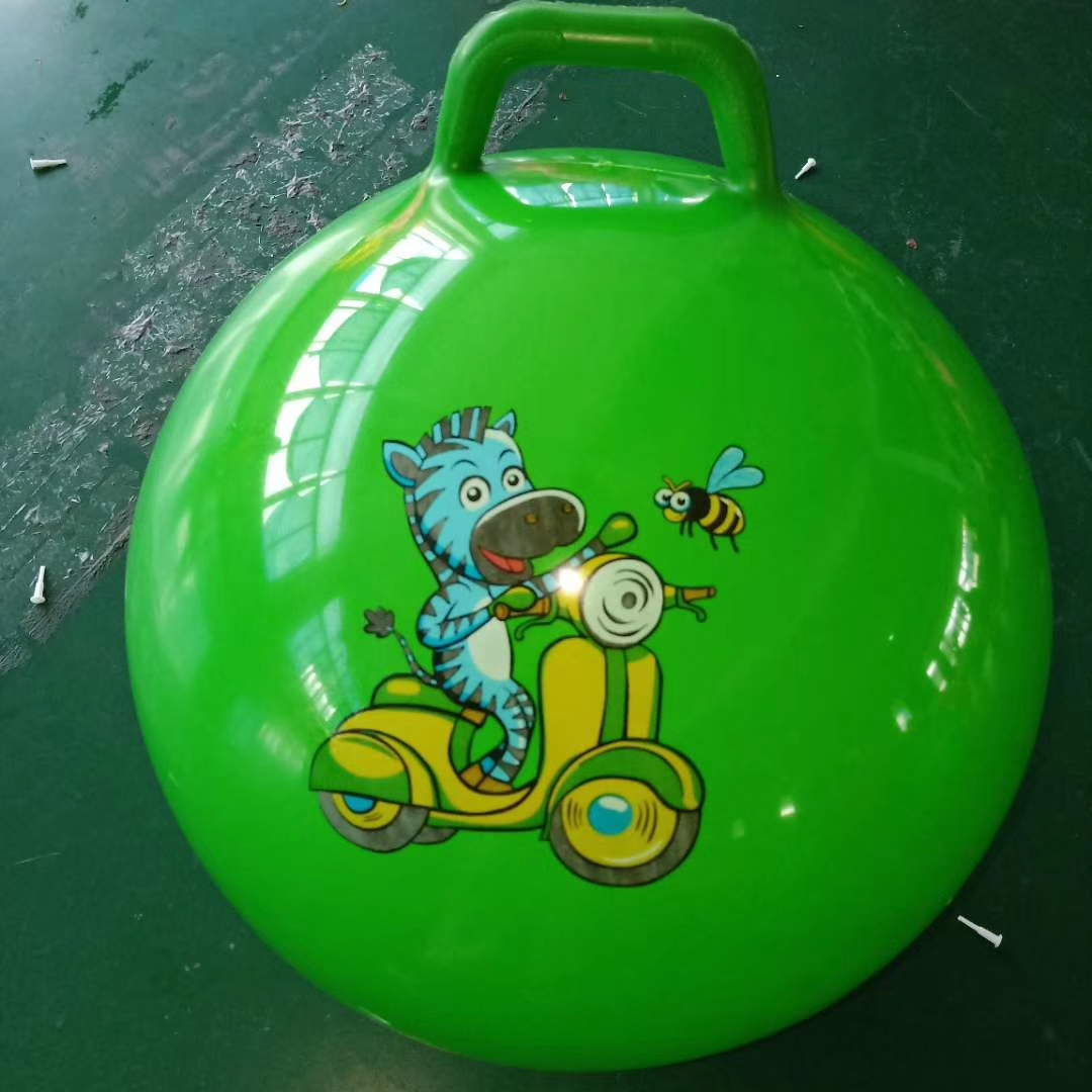 手柄球20公分图