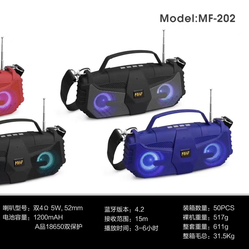 MF-202
Bluetooth speaker
50PCS
32.3 KG