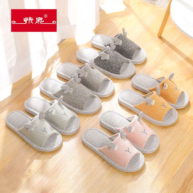 Fast Deer Linen Breathable and Comfortable Linen men's and women's indoor Mop Fast Deer Linen Breathable and Comfortable Linen men's and women's indoor Mop 9880 Deer Antler men's and women's couple style Specification image