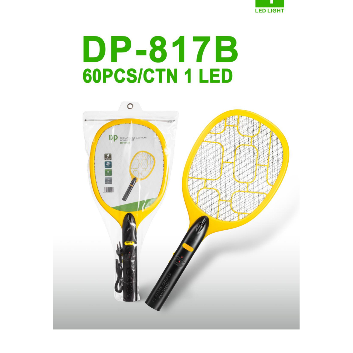 DP久量 DP 久量DP-817B电蚊拍