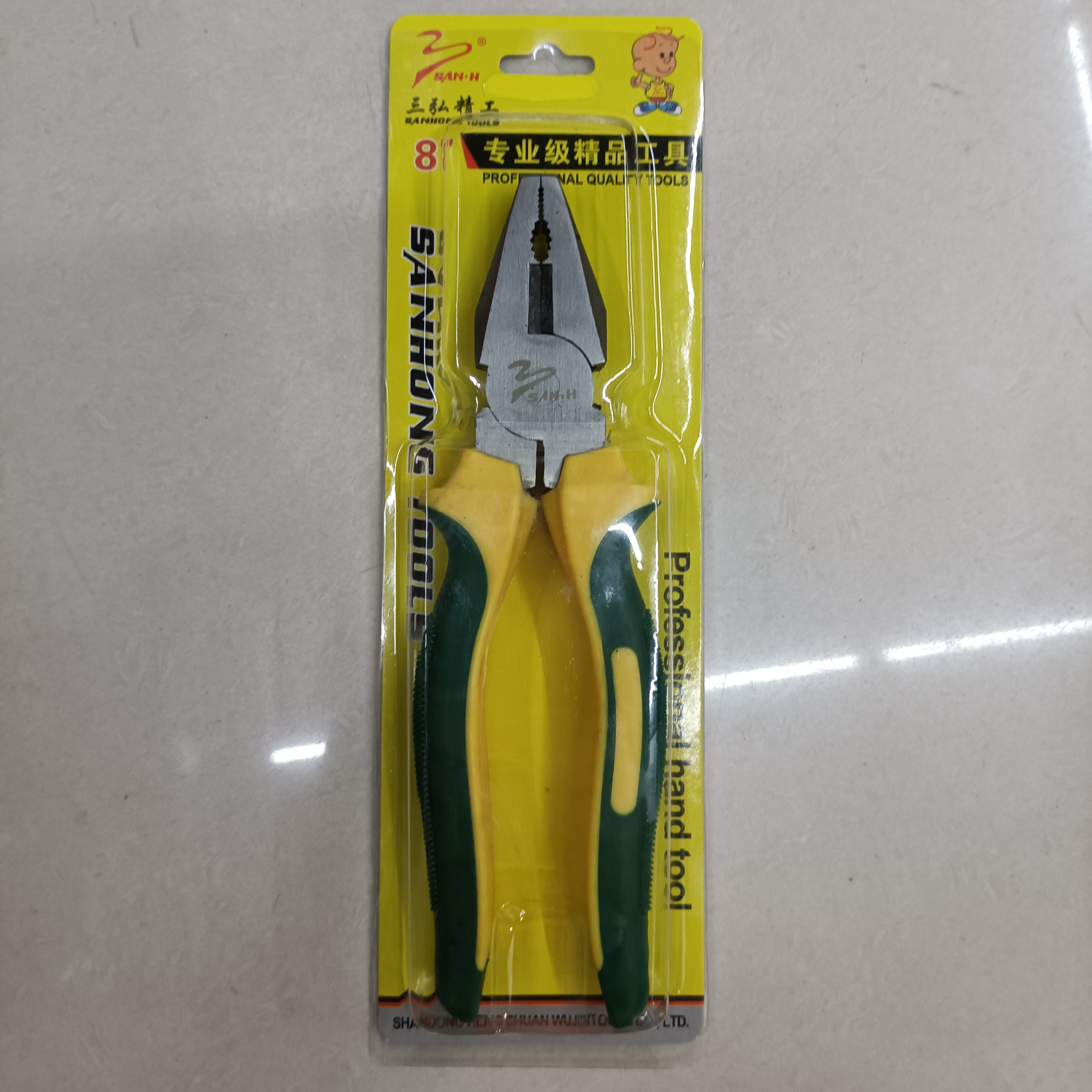 Sanhong Precision 8" Professional-grade premium tool wire cutters and pliers
