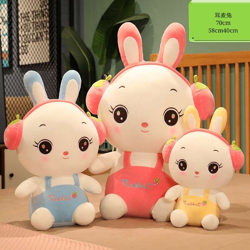 可爱毛绒玩具草莓兔菠萝兔布娃娃兔子抱枕玩偶细节图