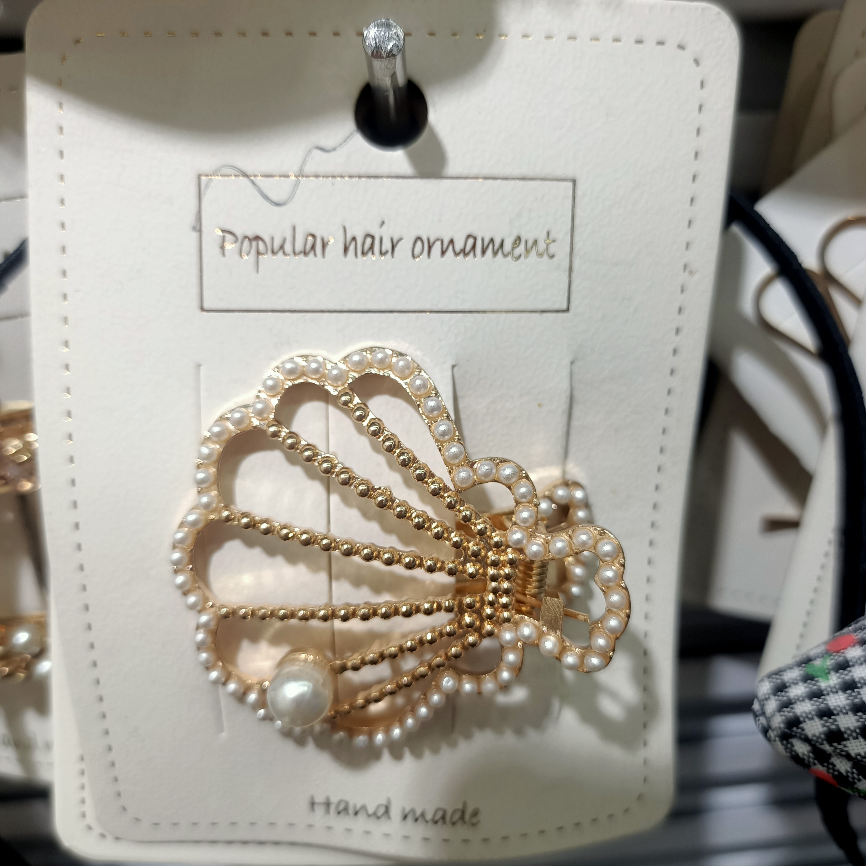 Shell holder
