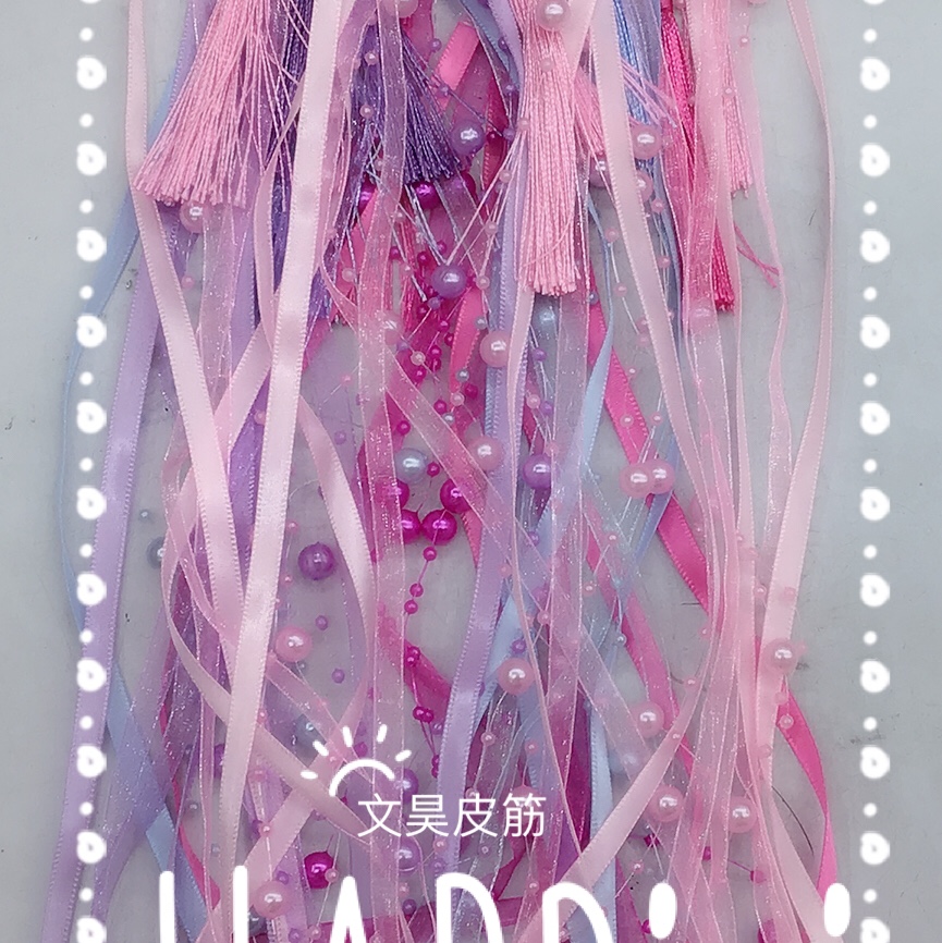 Gauze streamers