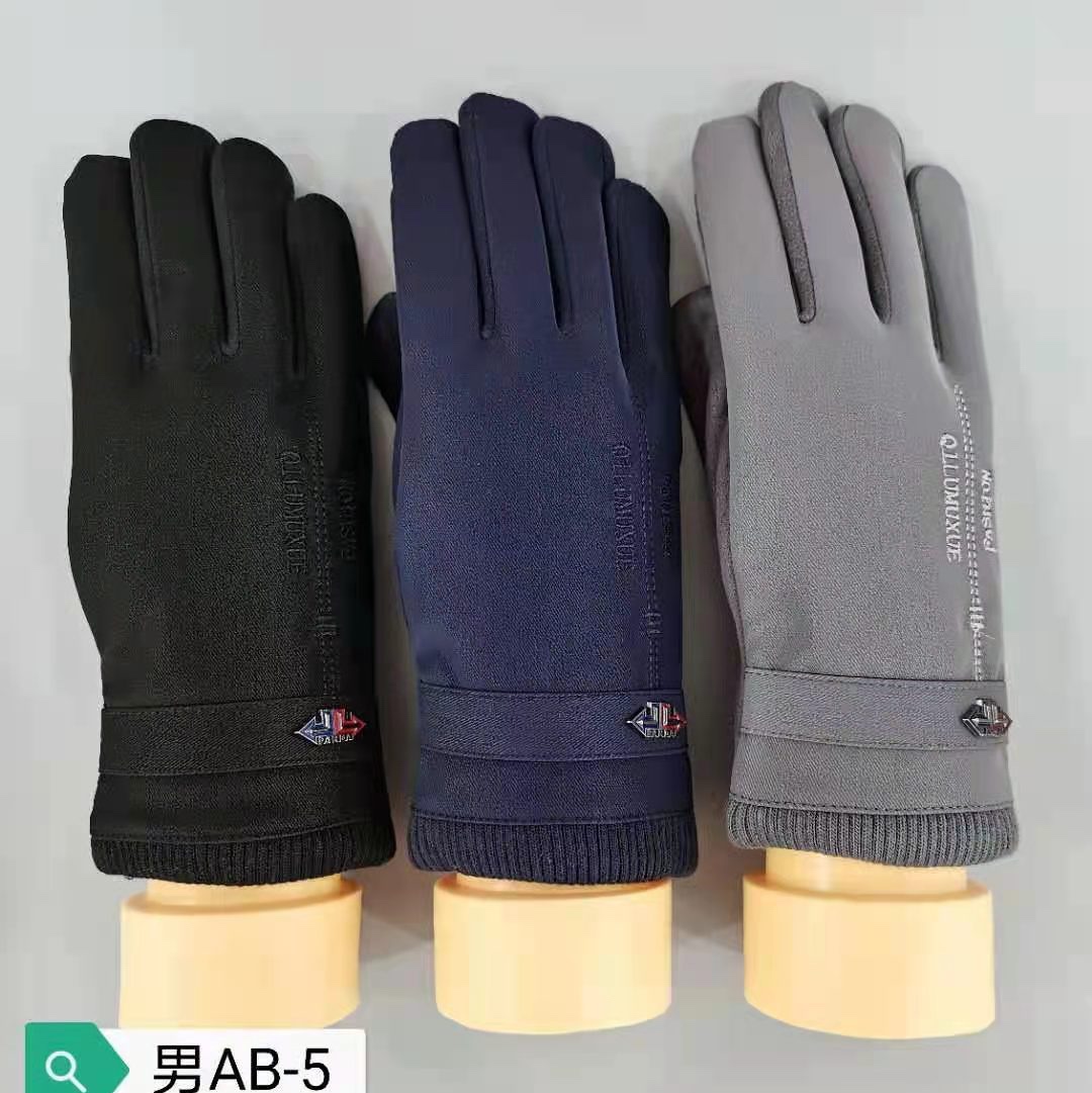 Men's small screw single button fashion touch screen gloves