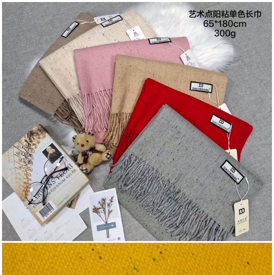艺术点羊粘单色长巾