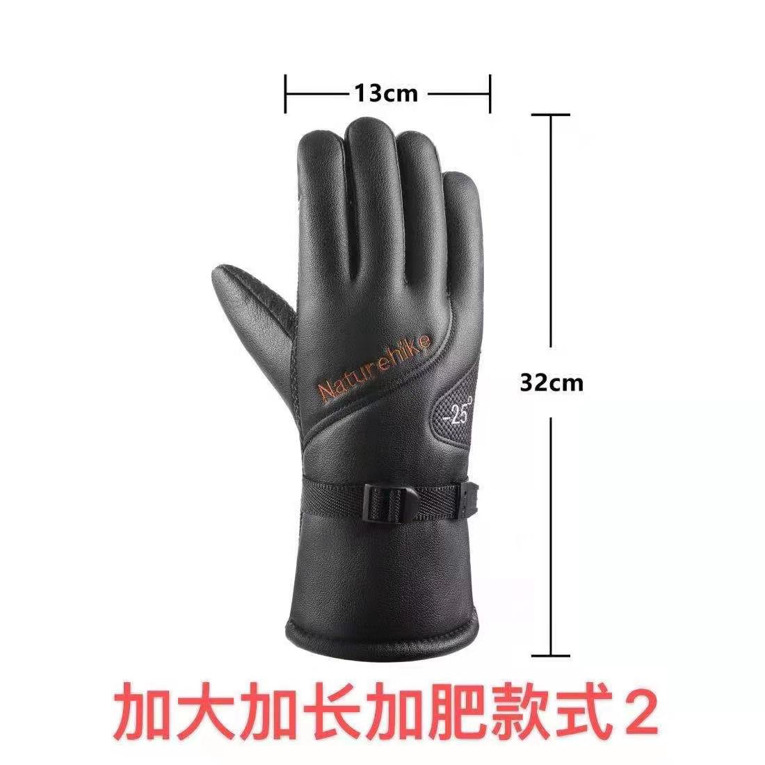 Men's lengthened buckskin gloves thumbnail
