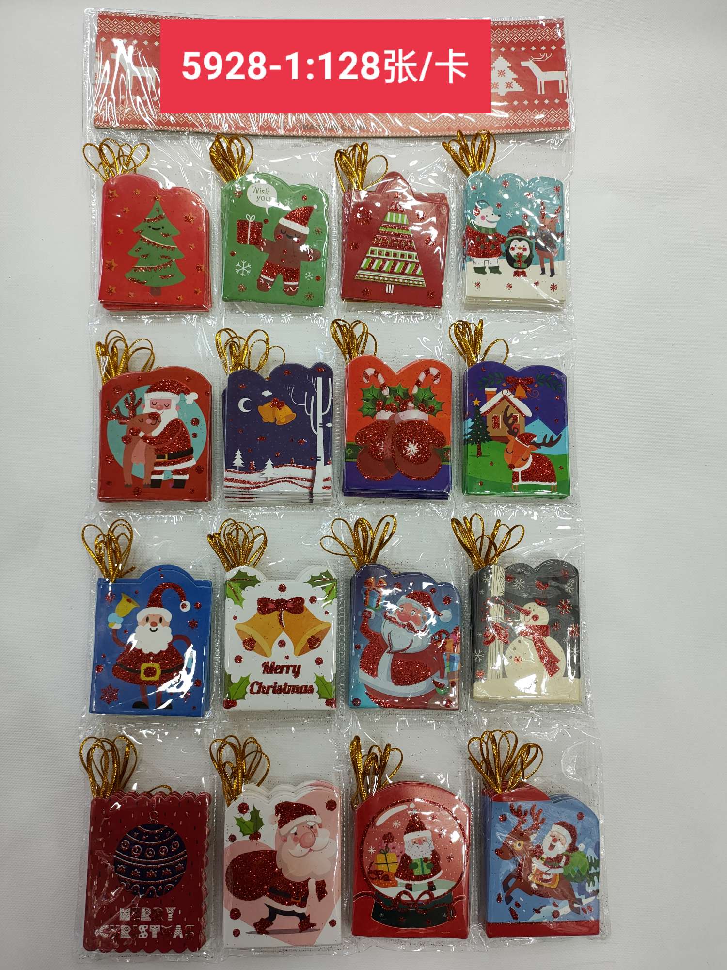 贺卡可写字小清新万用节日贺卡圣诞祝福感谢小卡片韩国风贺卡创意小卡许愿卡圣诞小卡，5928-2详情图3