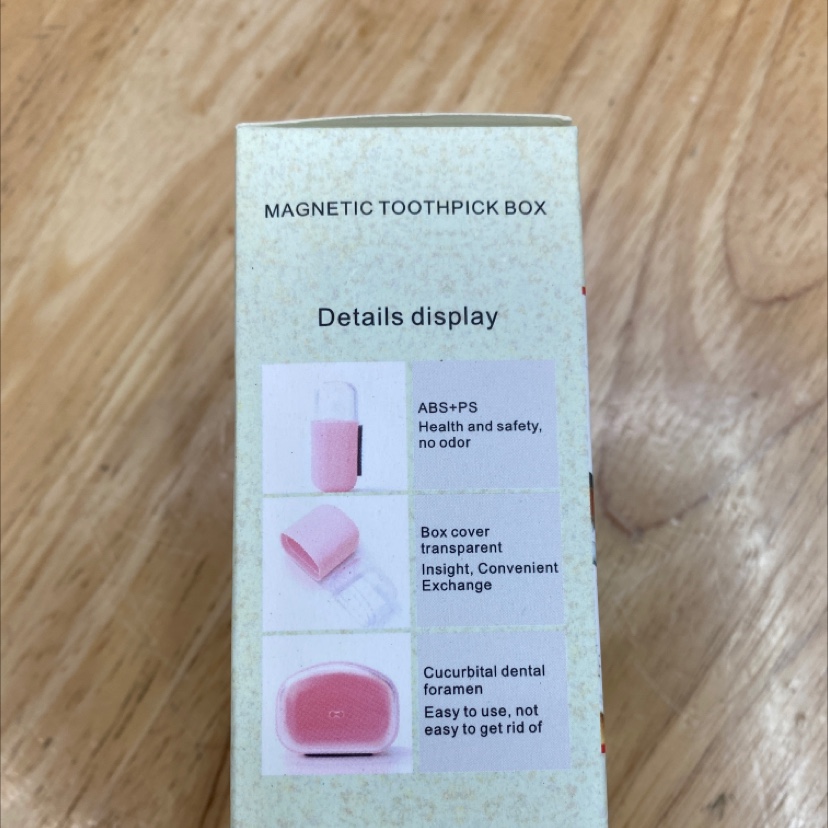 牙签/剔牙神器/牙仗产品图