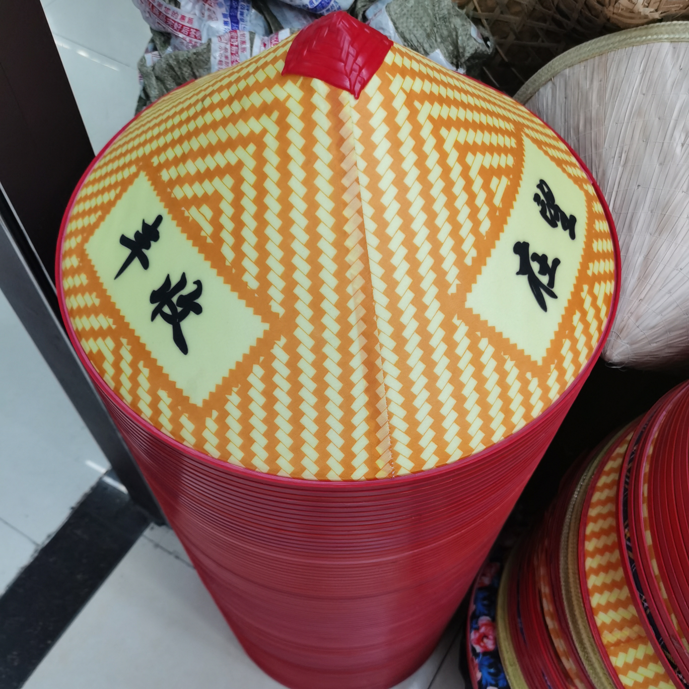 Harvest in sight plastic hat umbrella cloth thumbnail