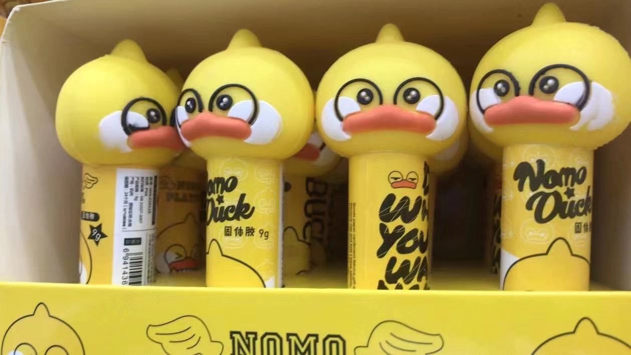 硅胶头卡通小黄鸭幼儿园手工制作小学生手工制作细节图